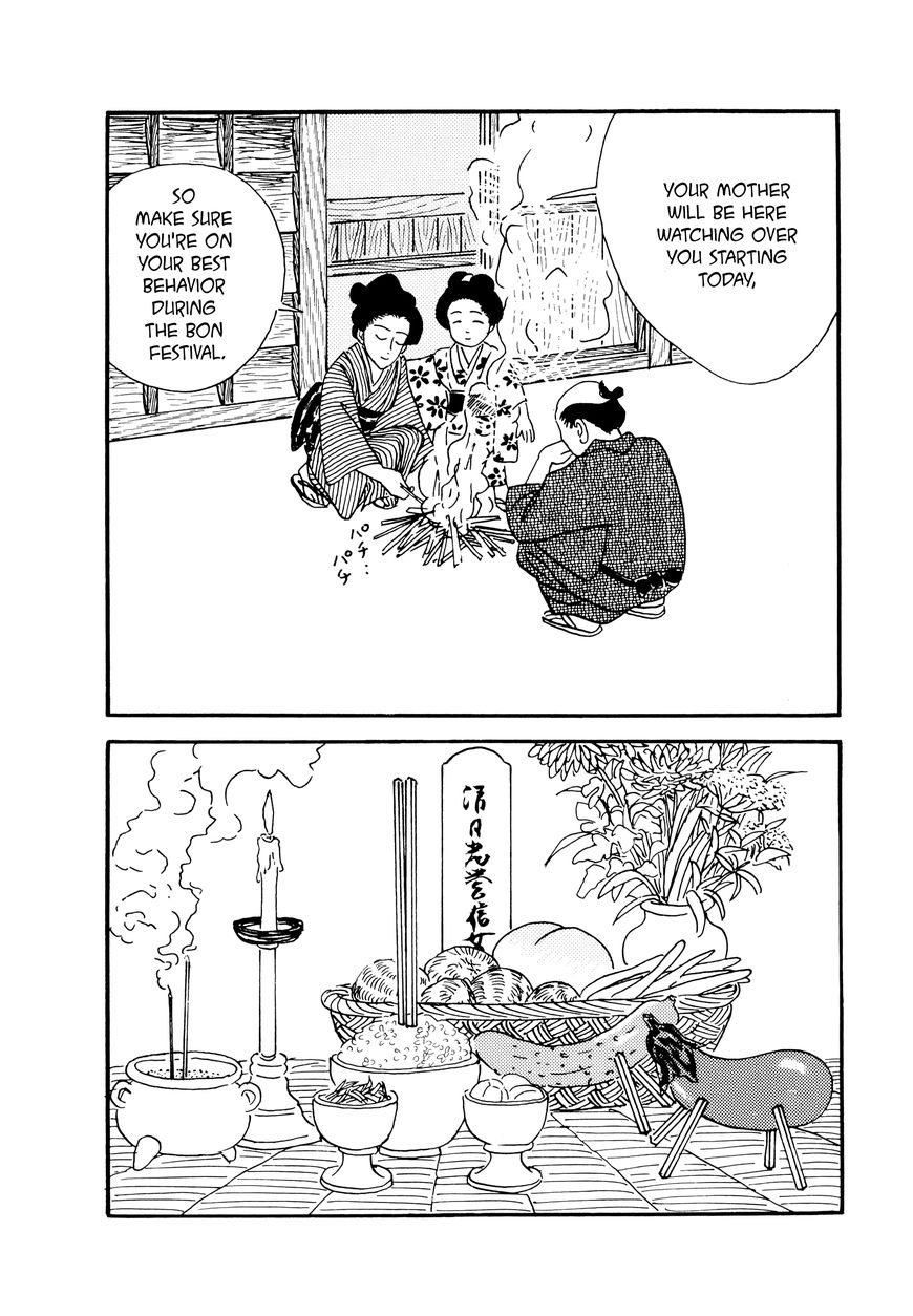 Hyaku Monogatari Chapter 30 page 2 - Chapter 30 : A Bon Festival Tale