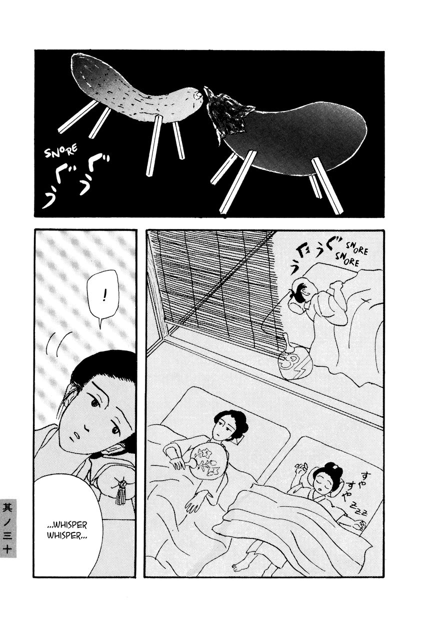 Hyaku Monogatari Chapter 30 page 3 - Chapter 30 : A Bon Festival Tale