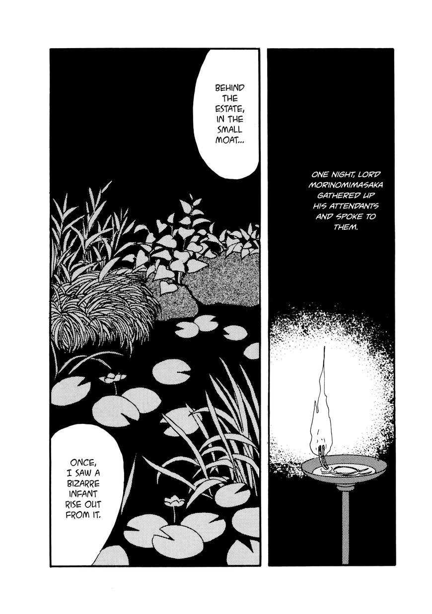 Hyaku Monogatari Chapter 31 page 2 - Chapter 31 : Lord Morinomimasaka's Estate