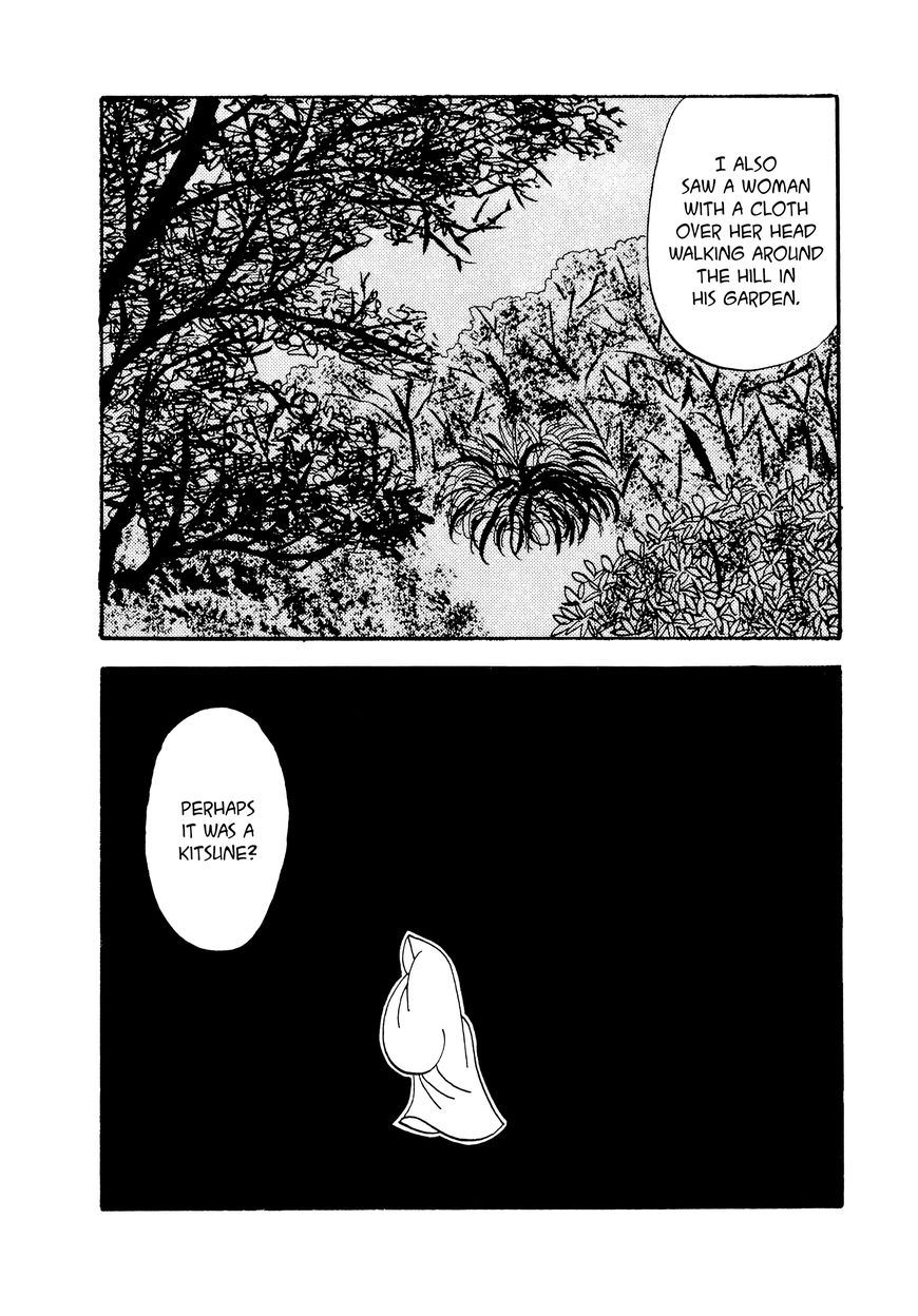 Hyaku Monogatari Chapter 31 page 4 - Chapter 31 : Lord Morinomimasaka's Estate