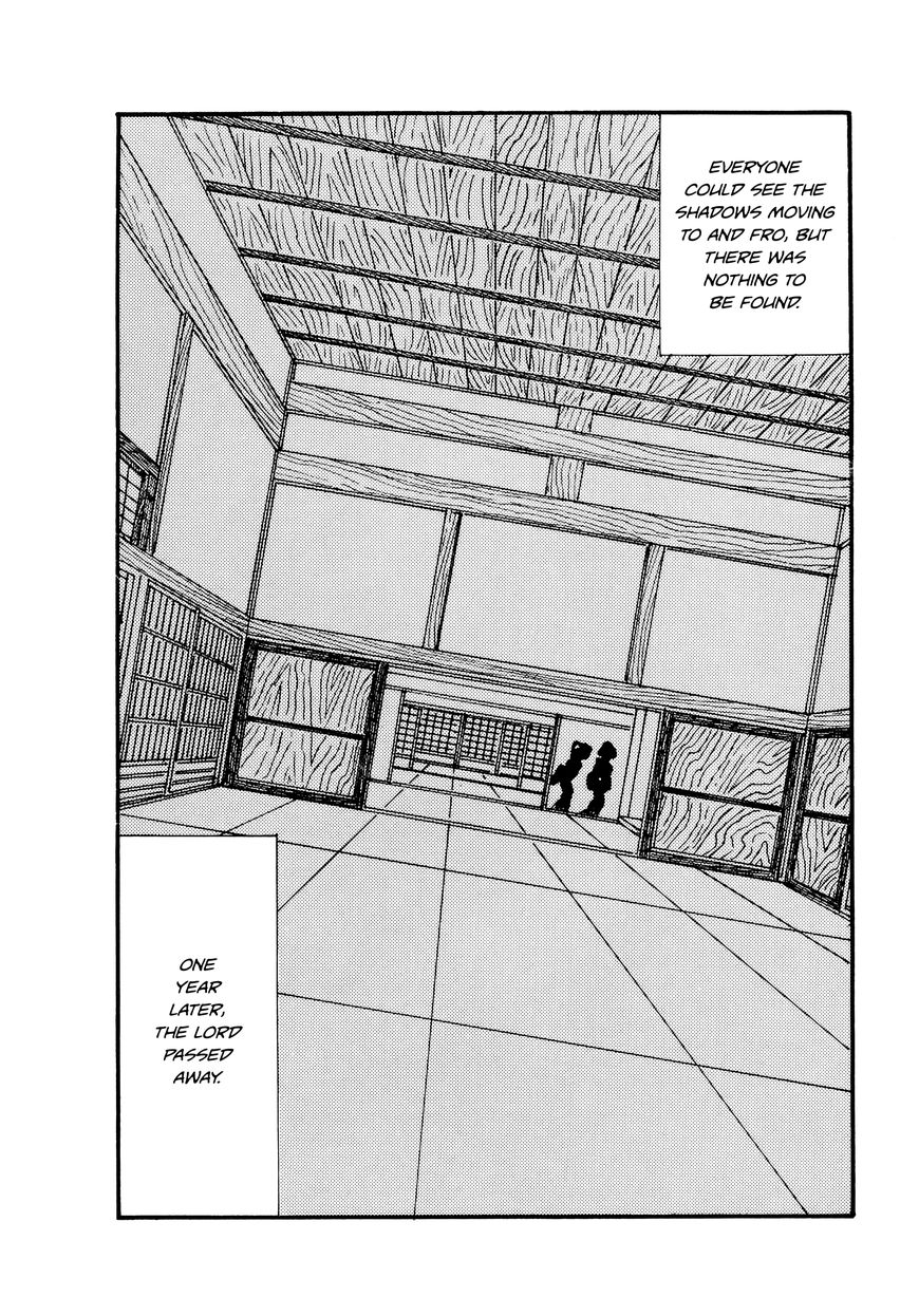 Hyaku Monogatari Chapter 31 page 7 - Chapter 31 : Lord Morinomimasaka's Estate