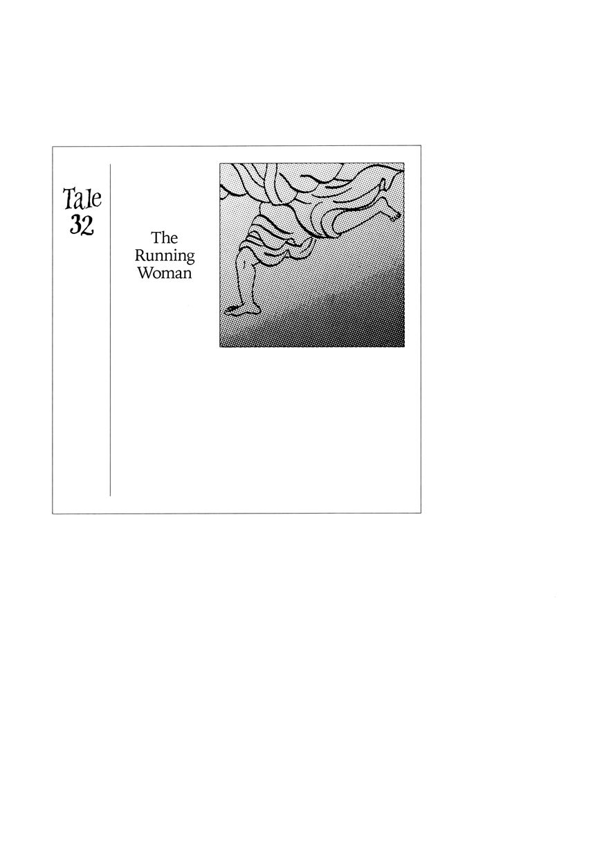 Hyaku Monogatari Chapter 32 page 1 - Chapter 32 : The Running Woman