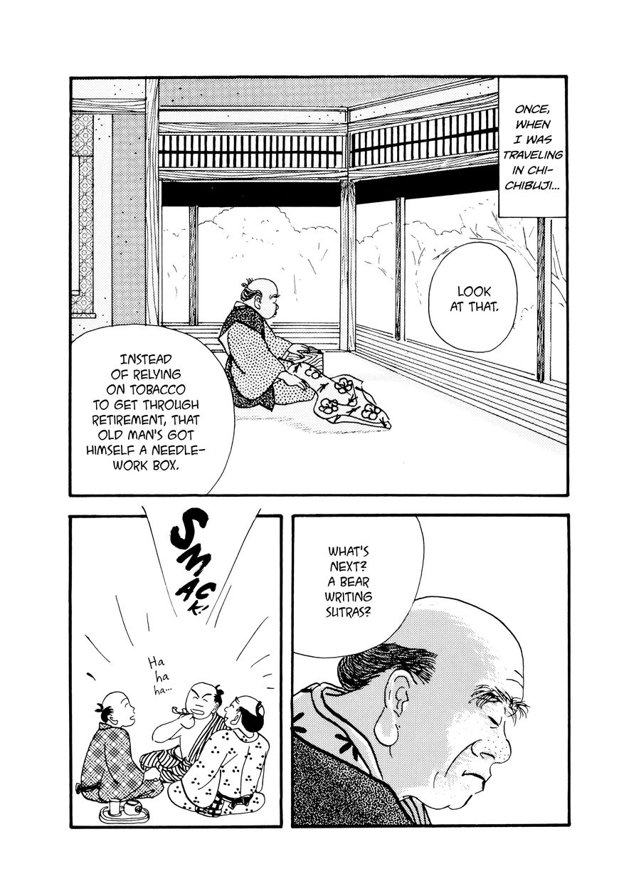 Hyaku Monogatari Chapter 32 page 2 - Chapter 32 : The Running Woman