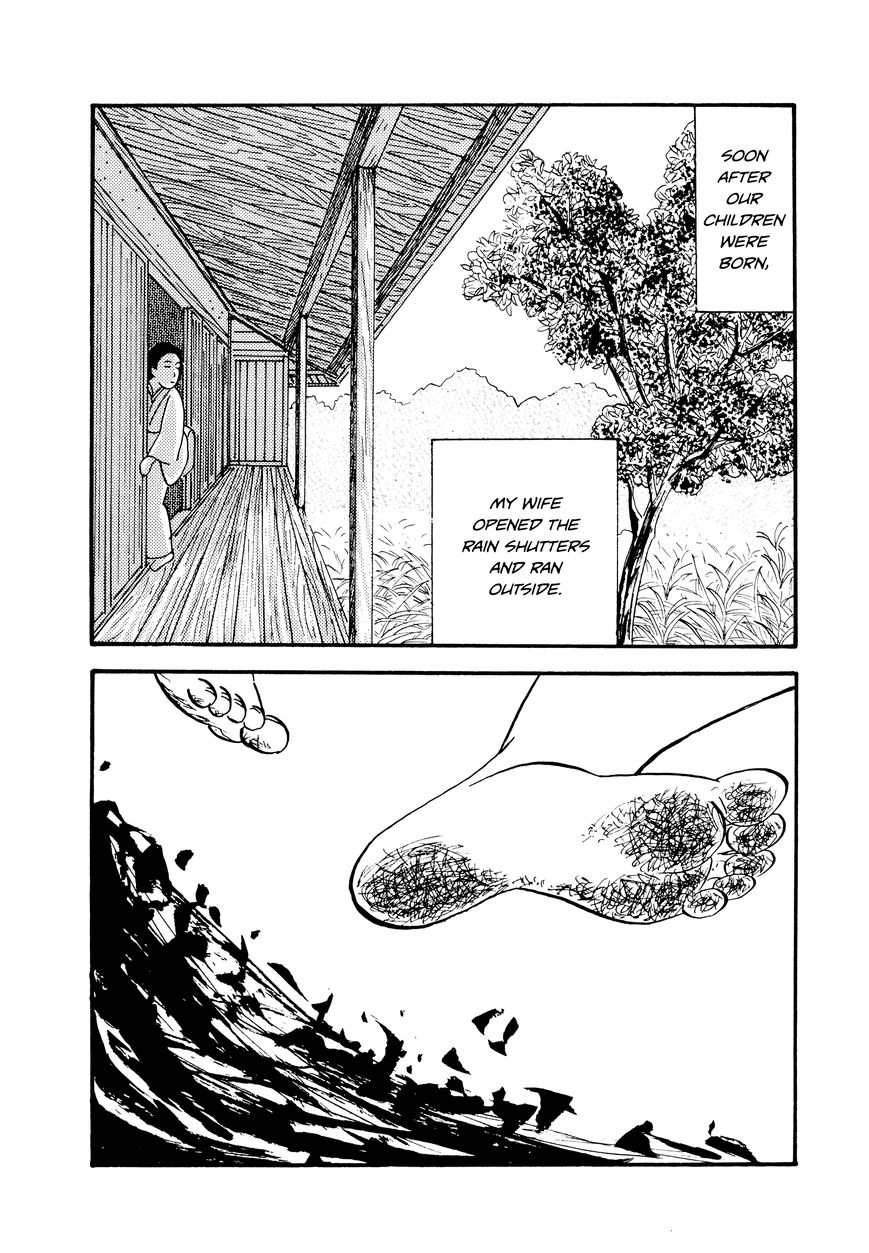 Hyaku Monogatari Chapter 32 page 4 - Chapter 32 : The Running Woman