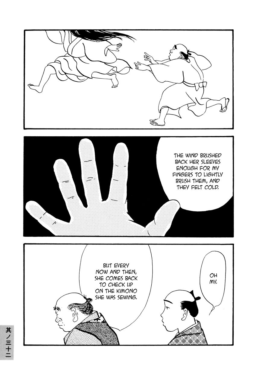 Hyaku Monogatari Chapter 32 page 7 - Chapter 32 : The Running Woman