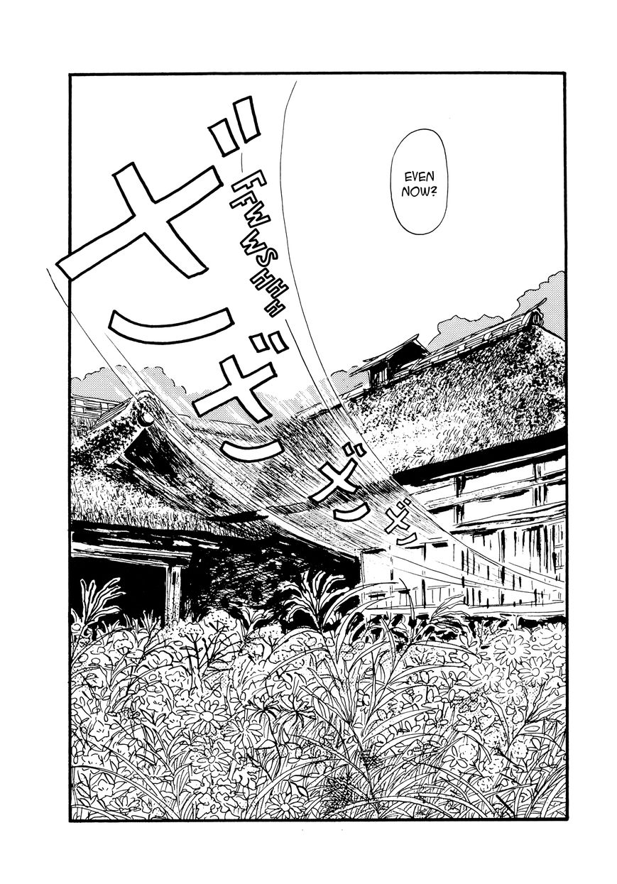 Hyaku Monogatari Chapter 32 page 8 - Chapter 32 : The Running Woman