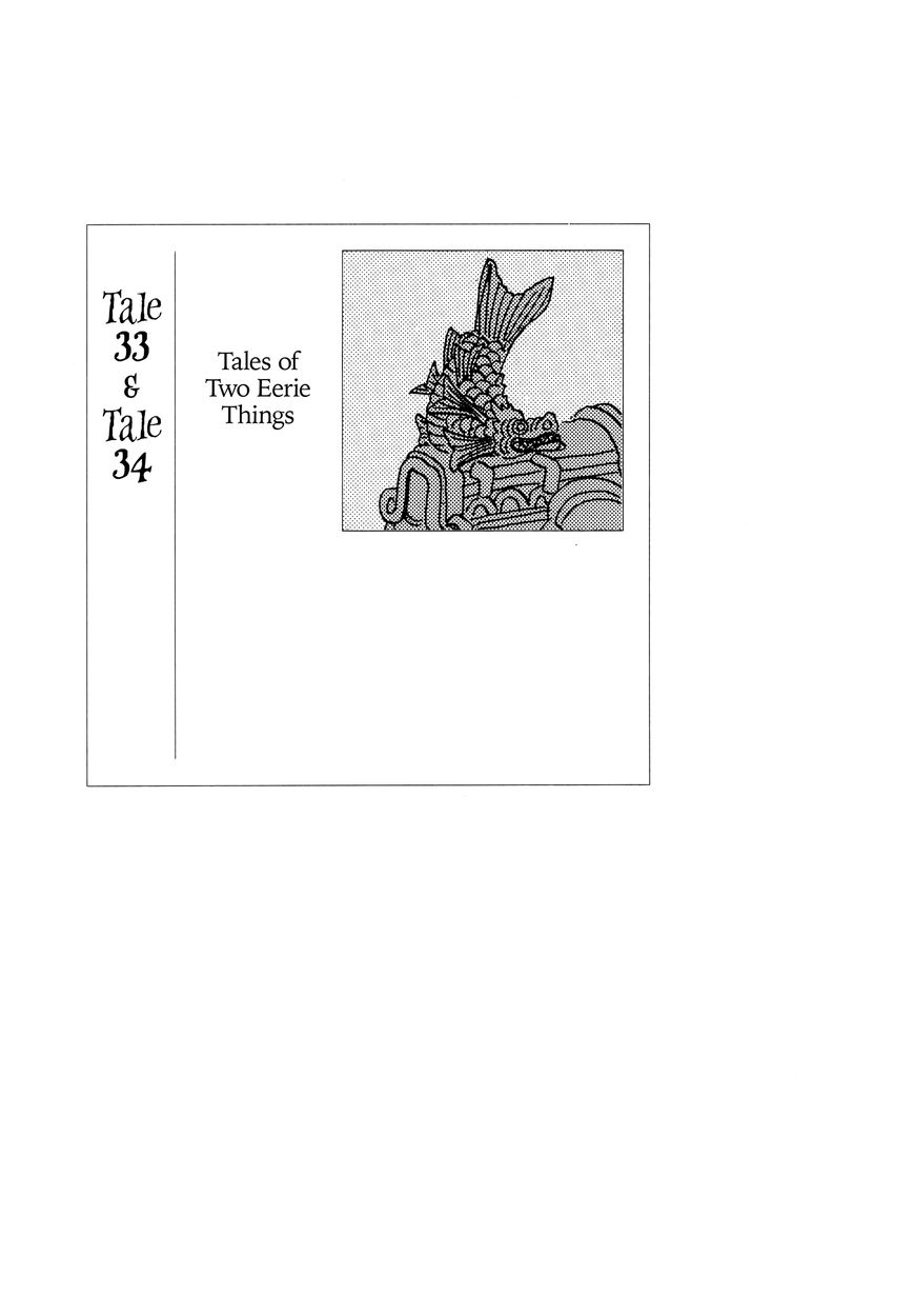 Hyaku Monogatari Chapter 33.34 page 1 - Chapter 33 : Vol.1 Ch.33-34: Tales of Two Eerie Things