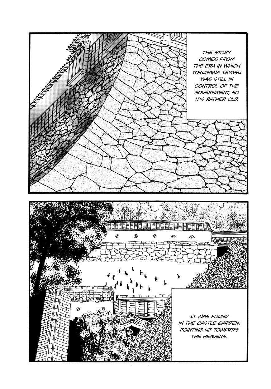 Hyaku Monogatari Chapter 33.34 page 2 - Chapter 33 : Vol.1 Ch.33-34: Tales of Two Eerie Things