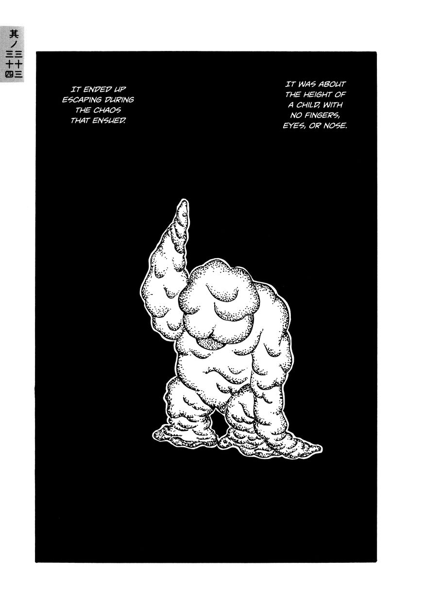 Hyaku Monogatari Chapter 33.34 page 3 - Chapter 33 : Vol.1 Ch.33-34: Tales of Two Eerie Things