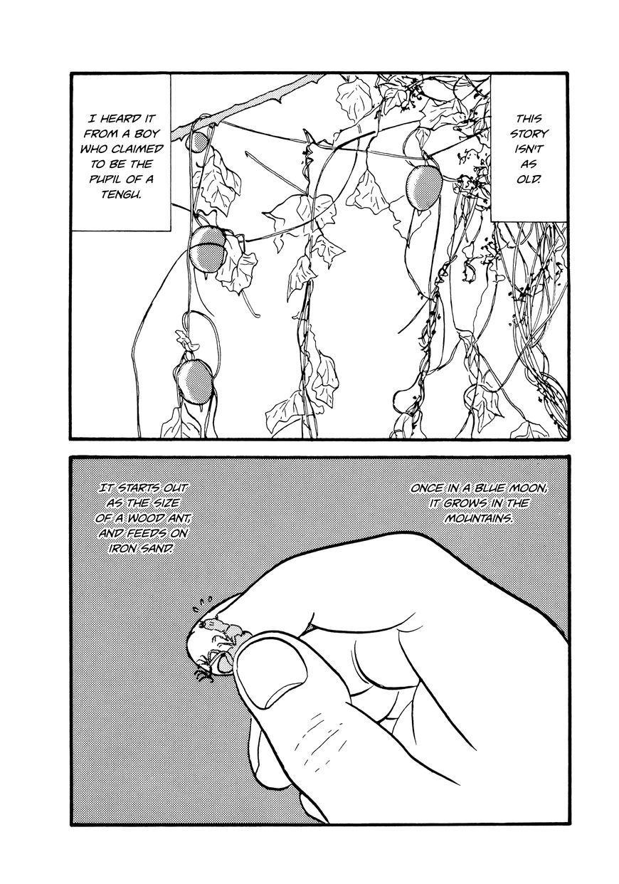 Hyaku Monogatari Chapter 33.34 page 6 - Chapter 33 : Vol.1 Ch.33-34: Tales of Two Eerie Things