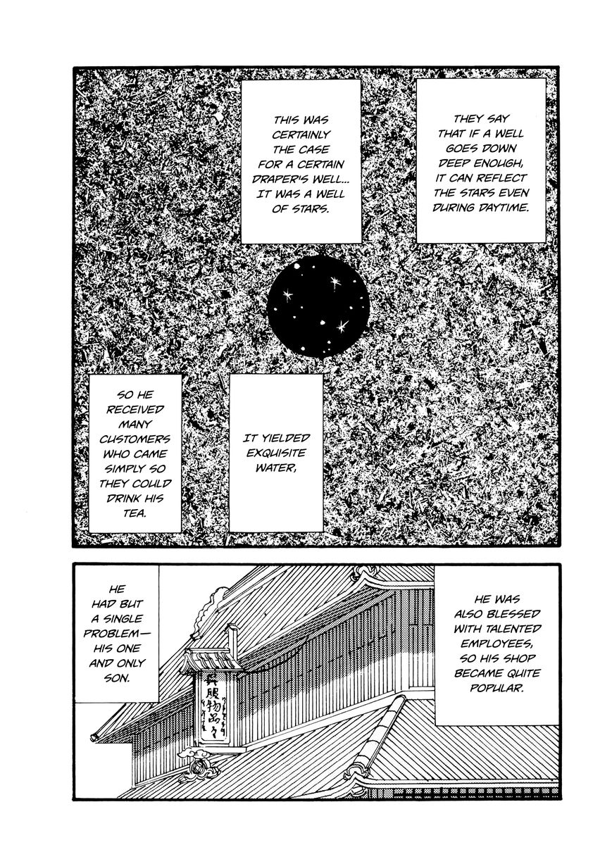 Hyaku Monogatari Chapter 35 page 2 - Chapter 35 : The Well of Stars