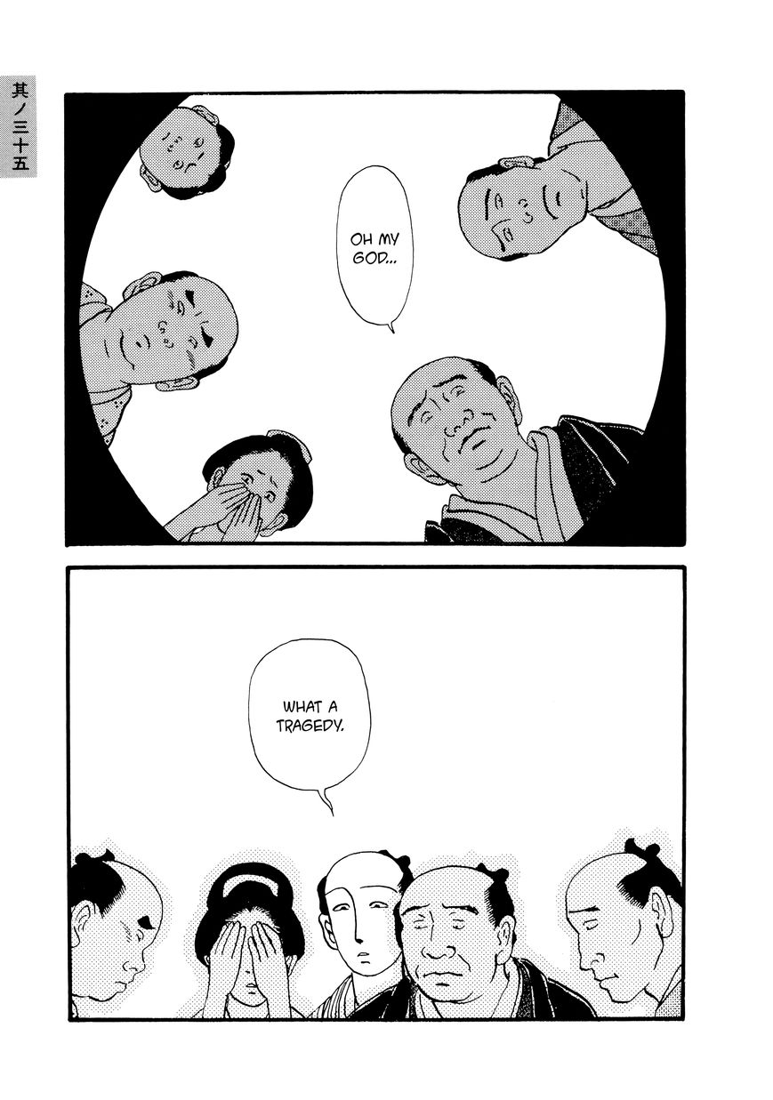 Hyaku Monogatari Chapter 35 page 5 - Chapter 35 : The Well of Stars