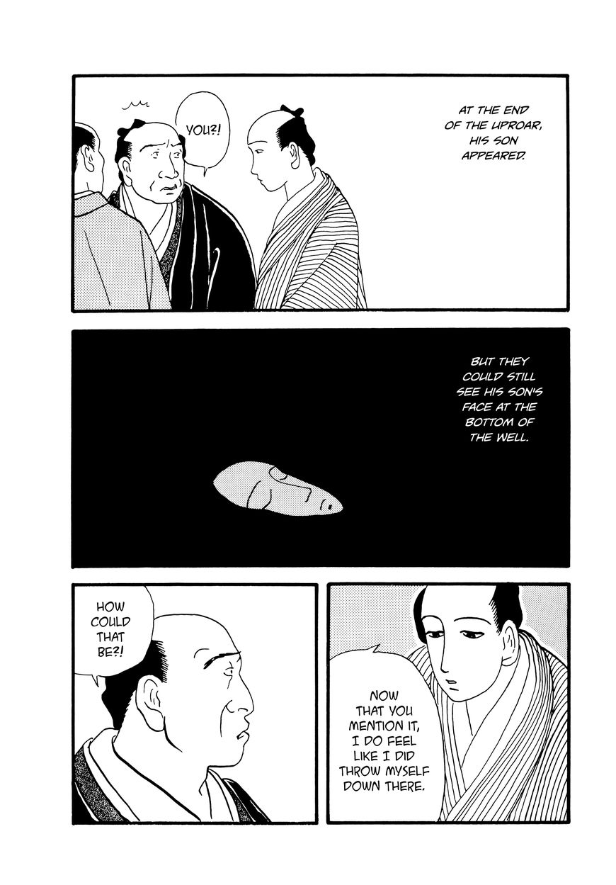 Hyaku Monogatari Chapter 35 page 6 - Chapter 35 : The Well of Stars