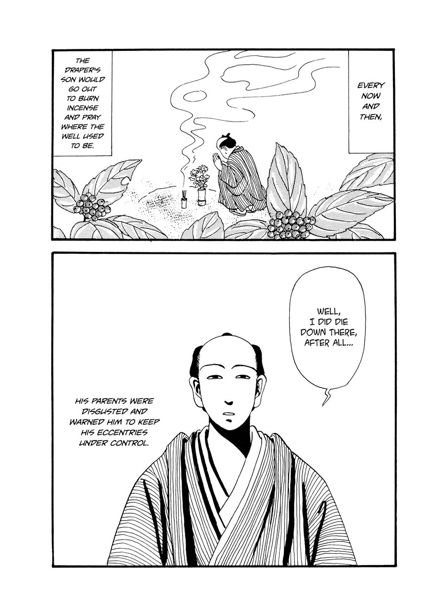 Hyaku Monogatari Chapter 35 page 8 - Chapter 35 : The Well of Stars