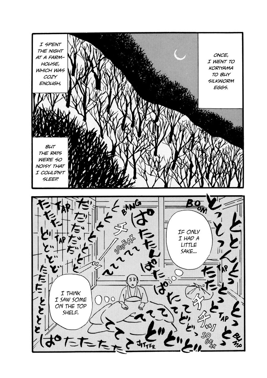 Hyaku Monogatari Chapter 36 page 2 - Chapter 36 : The Sake Jar
