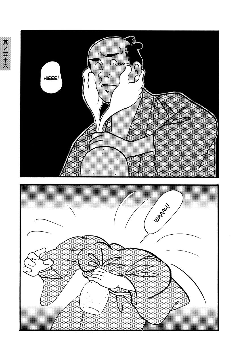 Hyaku Monogatari Chapter 36 page 5 - Chapter 36 : The Sake Jar
