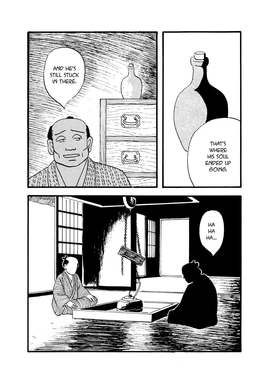 Hyaku Monogatari Chapter 36 page 8 - Chapter 36 : The Sake Jar