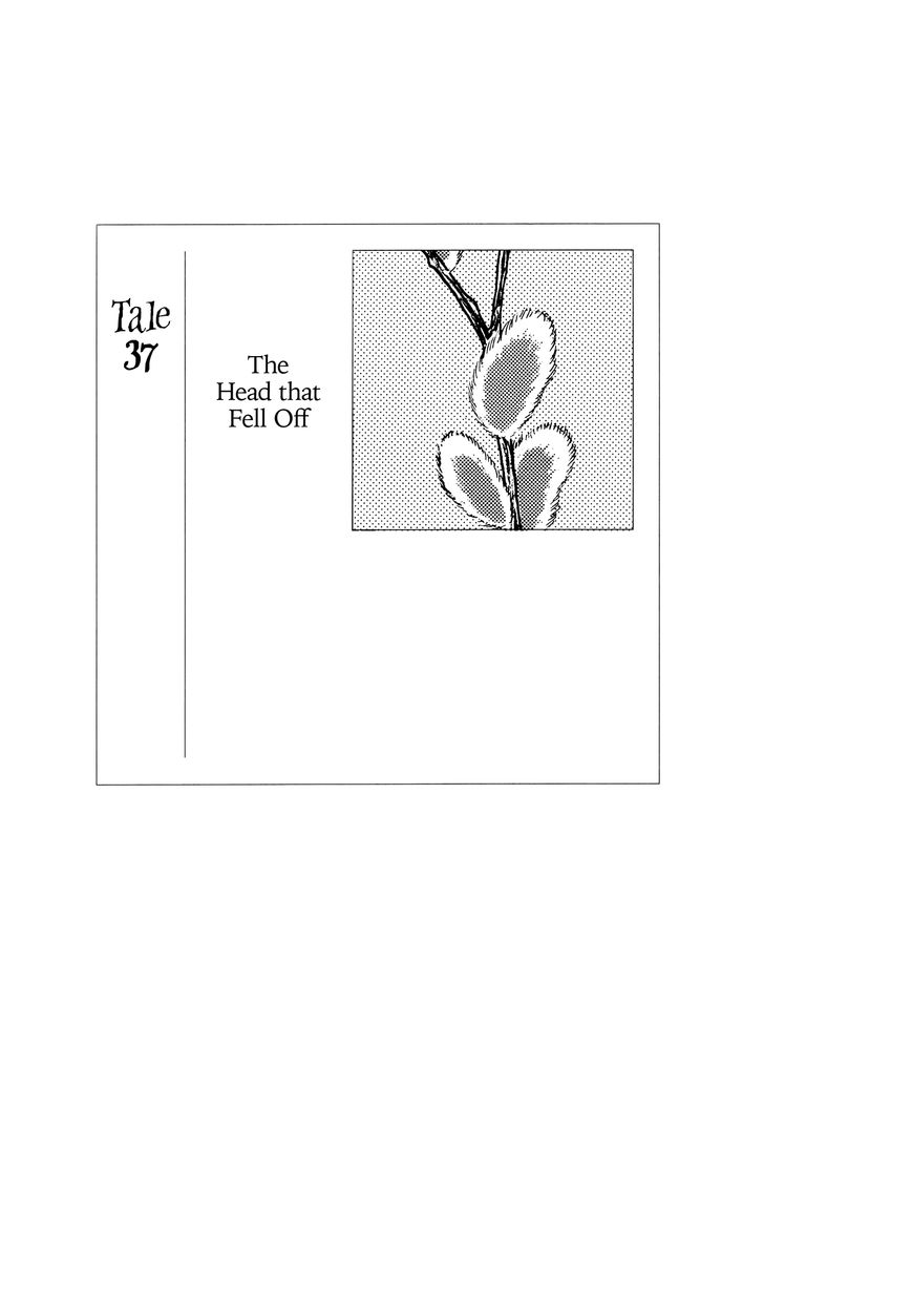 Hyaku Monogatari Chapter 37 page 1 - Chapter 37 : The Head that Fell Off