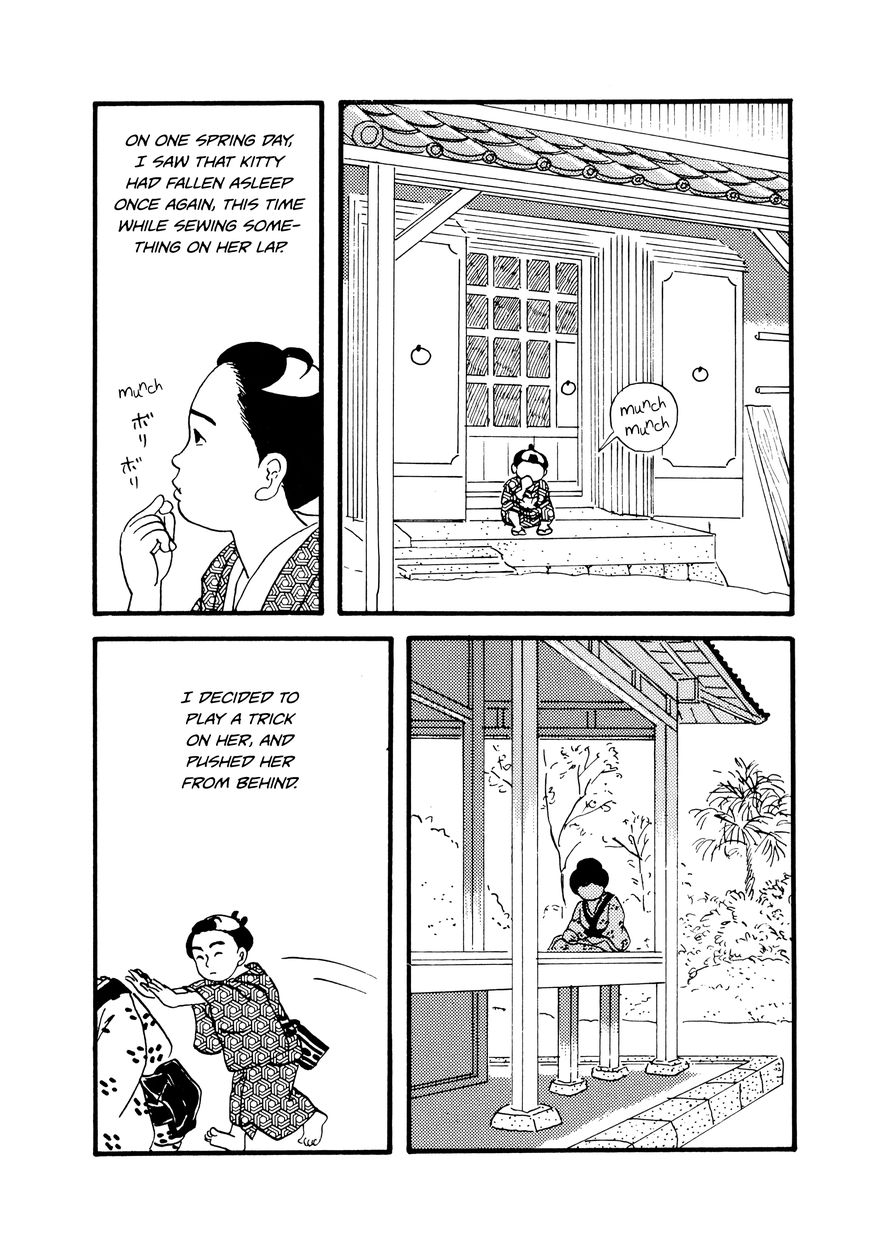 Hyaku Monogatari Chapter 37 page 4 - Chapter 37 : The Head that Fell Off