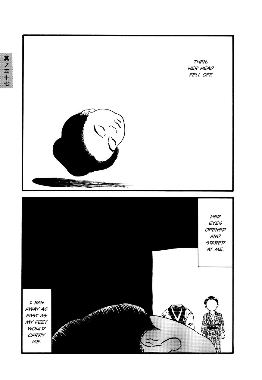 Hyaku Monogatari Chapter 37 page 5 - Chapter 37 : The Head that Fell Off