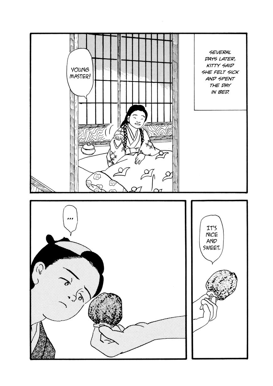 Hyaku Monogatari Chapter 37 page 6 - Chapter 37 : The Head that Fell Off