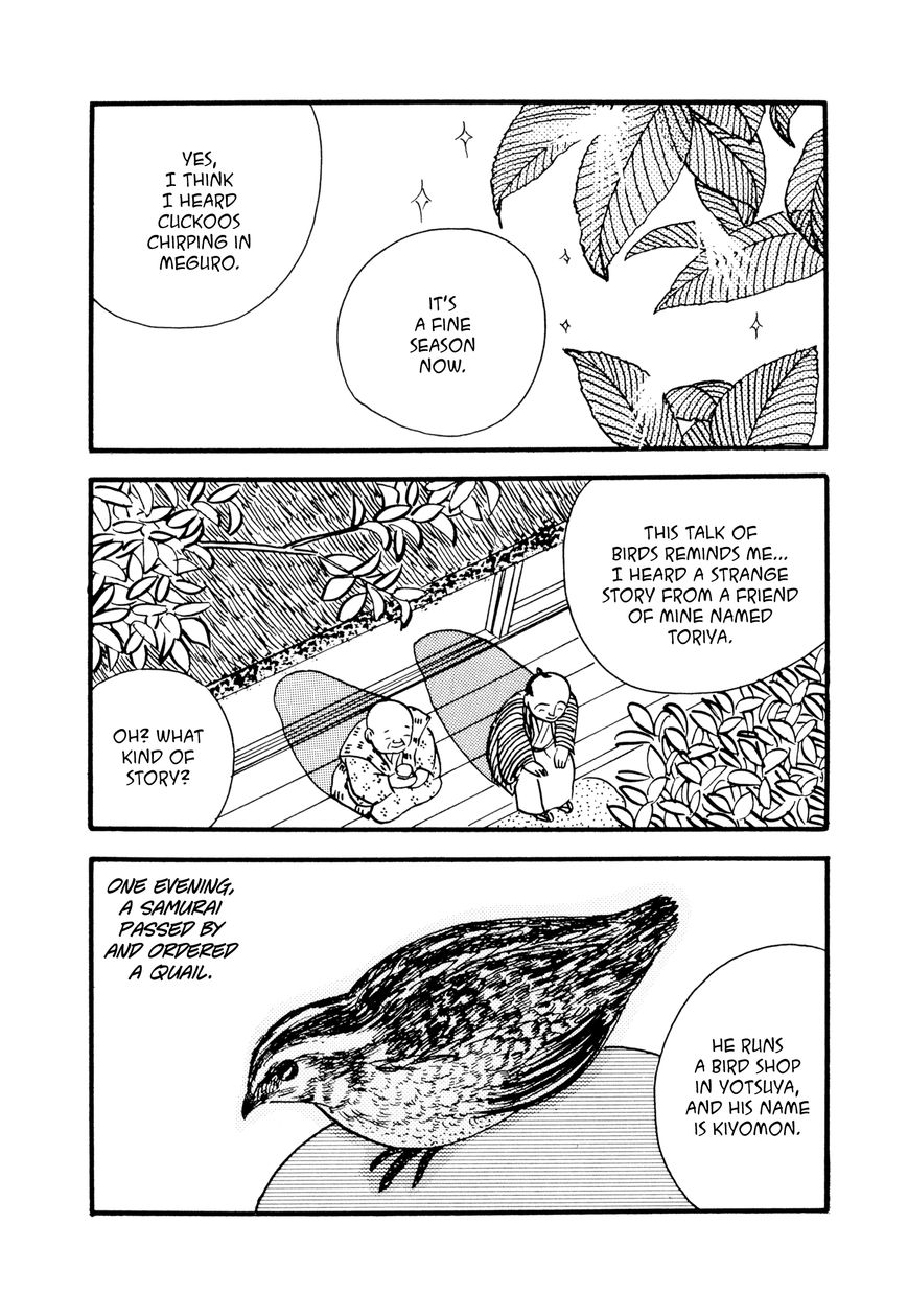 Hyaku Monogatari Chapter 4 page 2 - Chapter 4 : Toriya Kiyomon
