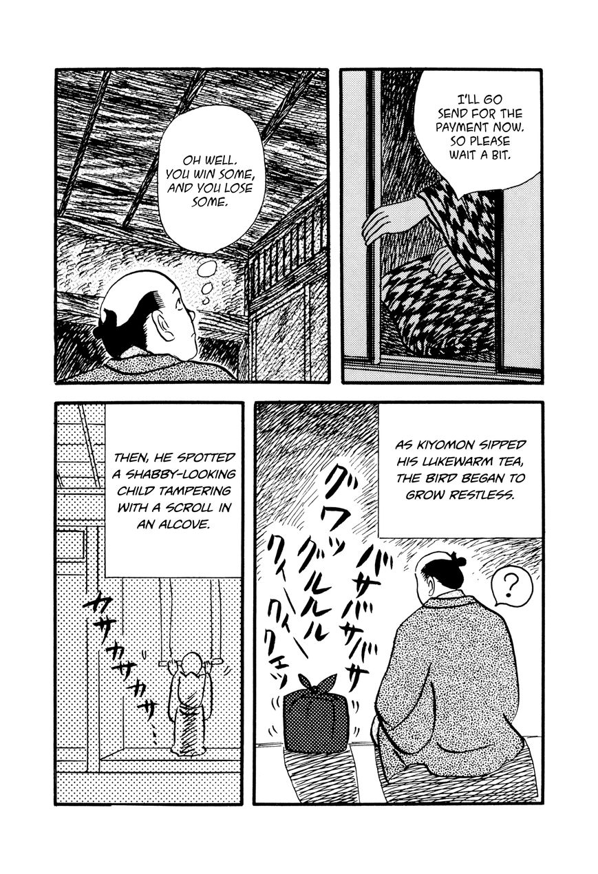 Hyaku Monogatari Chapter 4 page 4 - Chapter 4 : Toriya Kiyomon