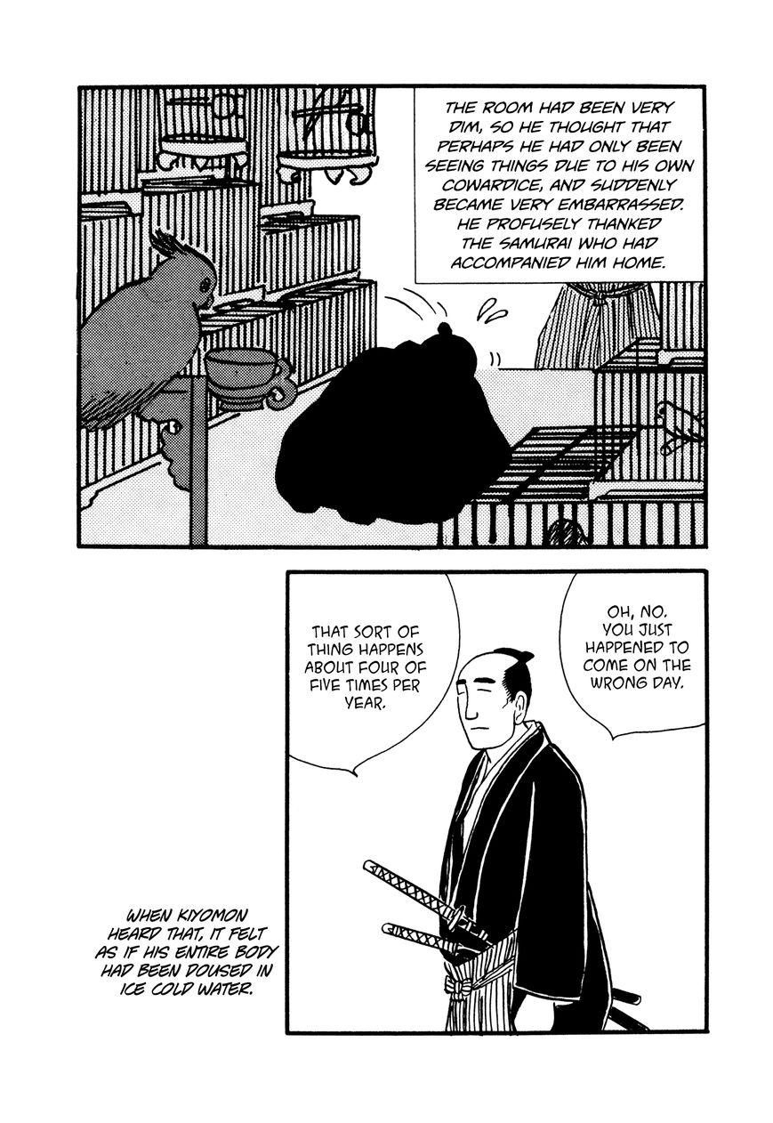 Hyaku Monogatari Chapter 4 page 8 - Chapter 4 : Toriya Kiyomon