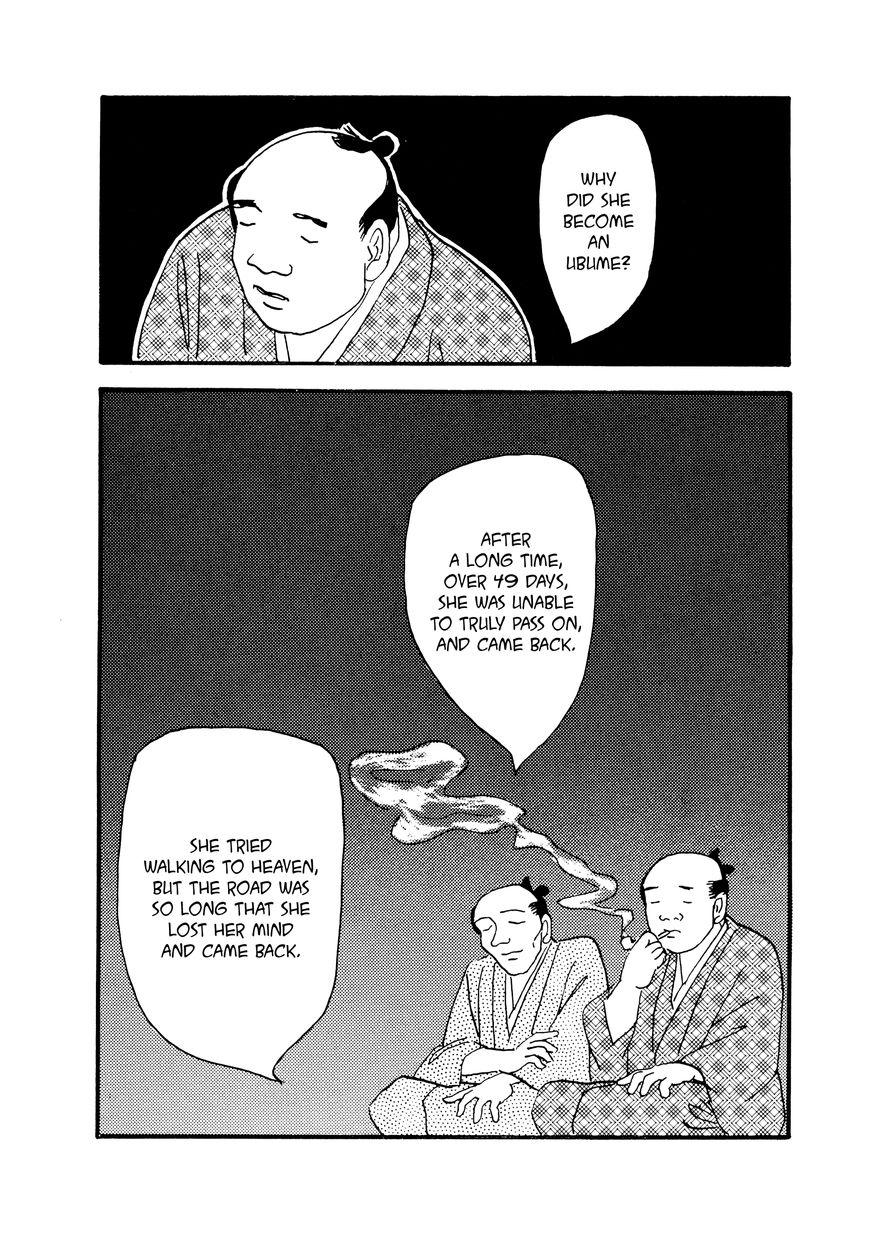 Hyaku Monogatari Chapter 40 page 12 - Chapter 40 : The Tale of the Ubume