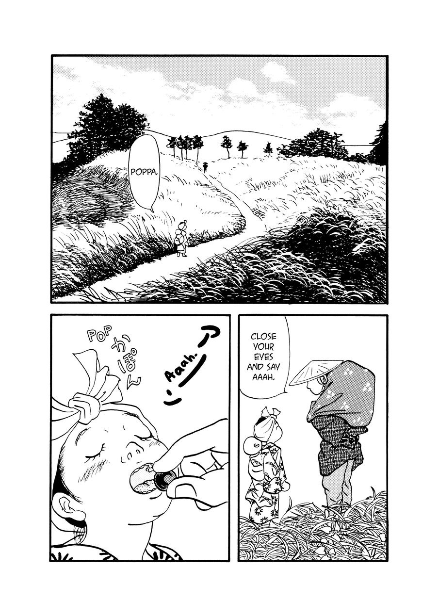 Hyaku Monogatari Chapter 40 page 2 - Chapter 40 : The Tale of the Ubume