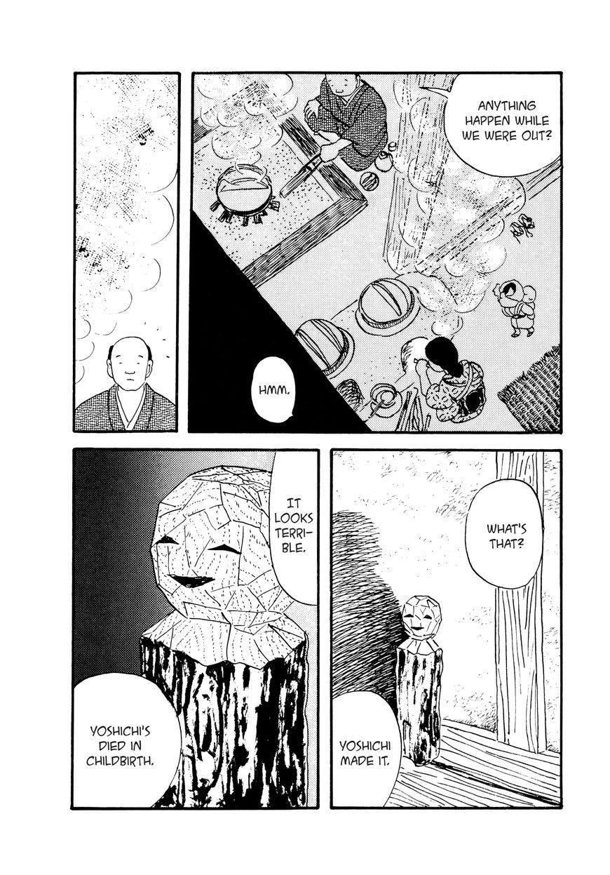 Hyaku Monogatari Chapter 40 page 4 - Chapter 40 : The Tale of the Ubume