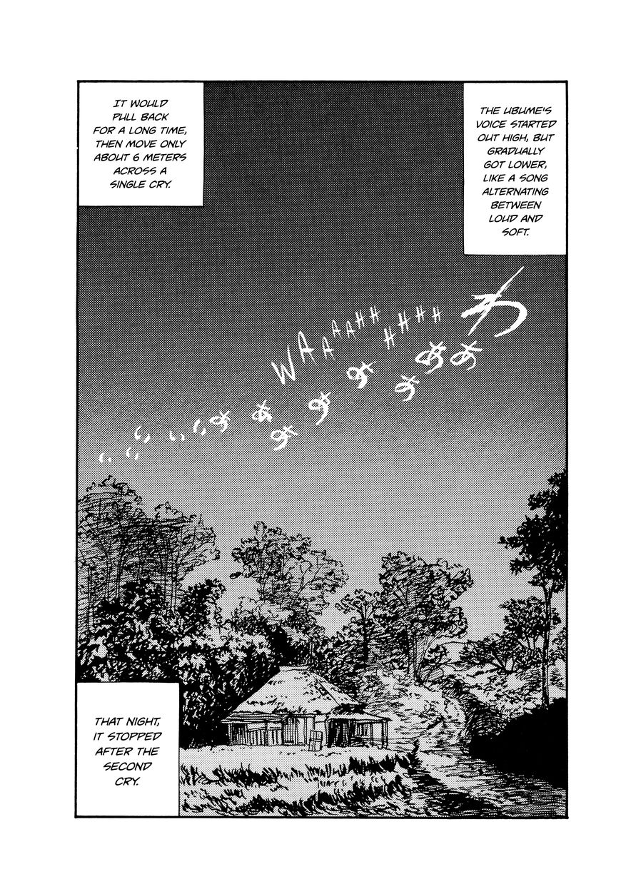 Hyaku Monogatari Chapter 40 page 8 - Chapter 40 : The Tale of the Ubume