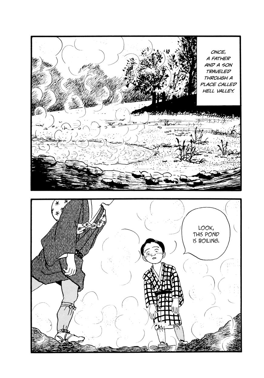 Hyaku Monogatari Chapter 41 page 1 - Chapter 41 : Swallowed Up by Hell