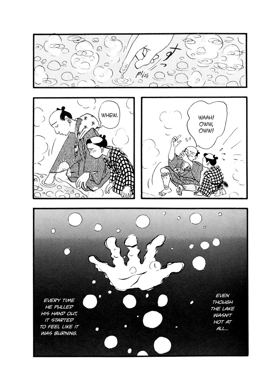 Hyaku Monogatari Chapter 41 page 3 - Chapter 41 : Swallowed Up by Hell