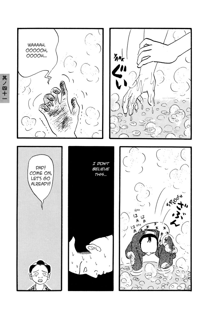 Hyaku Monogatari Chapter 41 page 4 - Chapter 41 : Swallowed Up by Hell