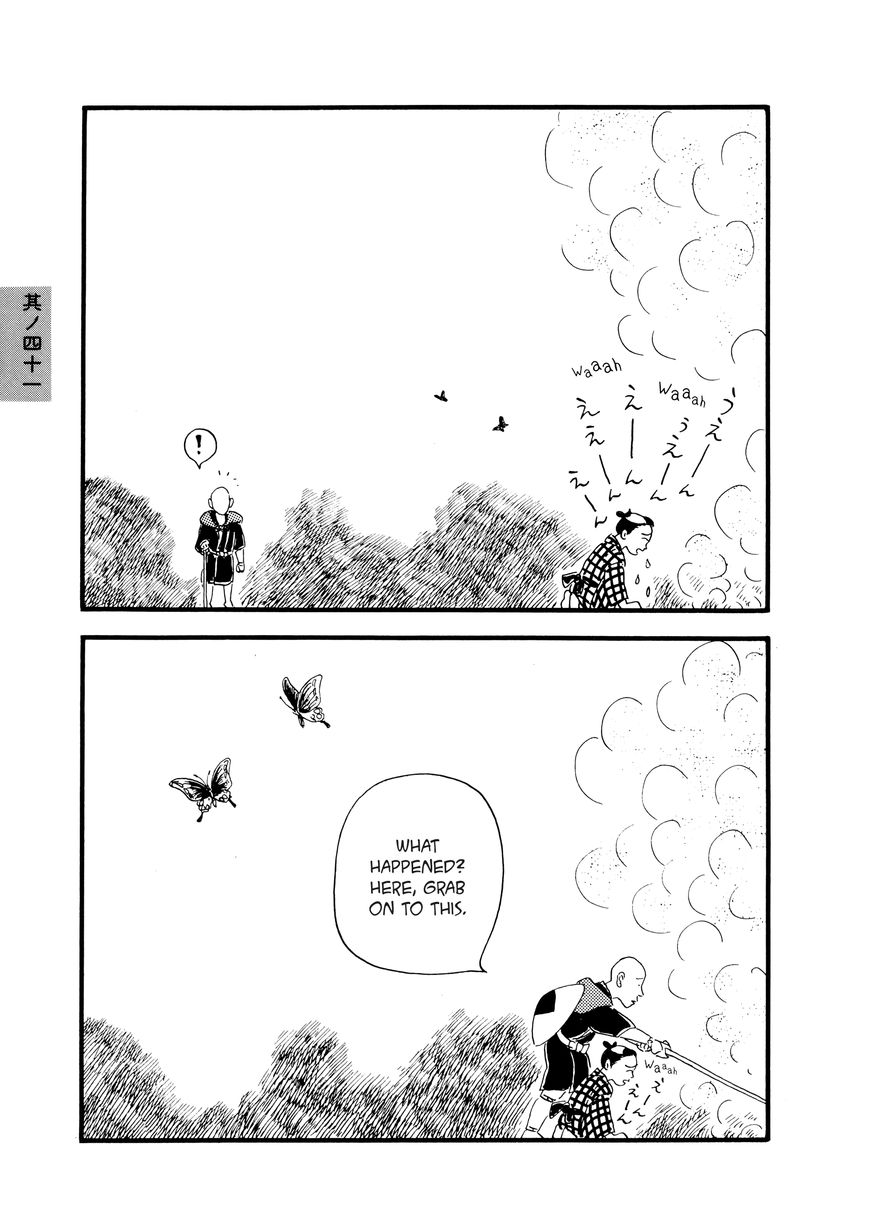 Hyaku Monogatari Chapter 41 page 6 - Chapter 41 : Swallowed Up by Hell