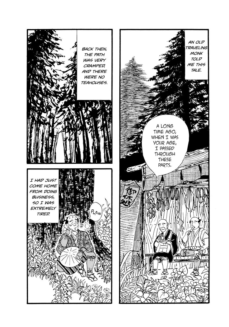 Hyaku Monogatari Chapter 42 page 2 - Chapter 42 : Dream Traveling