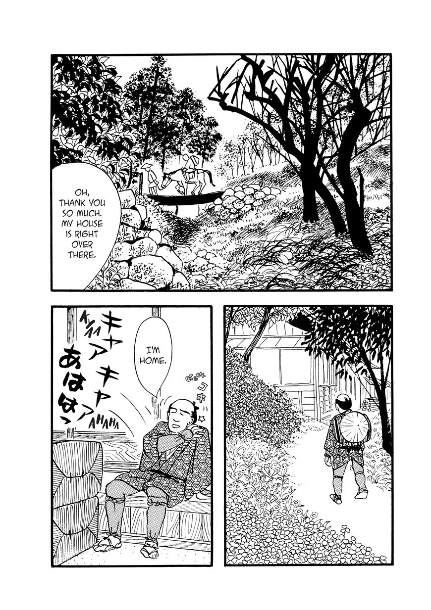 Hyaku Monogatari Chapter 42 page 4 - Chapter 42 : Dream Traveling