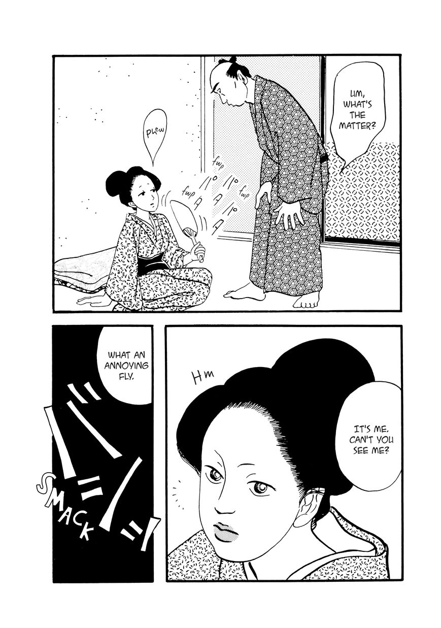 Hyaku Monogatari Chapter 42 page 6 - Chapter 42 : Dream Traveling