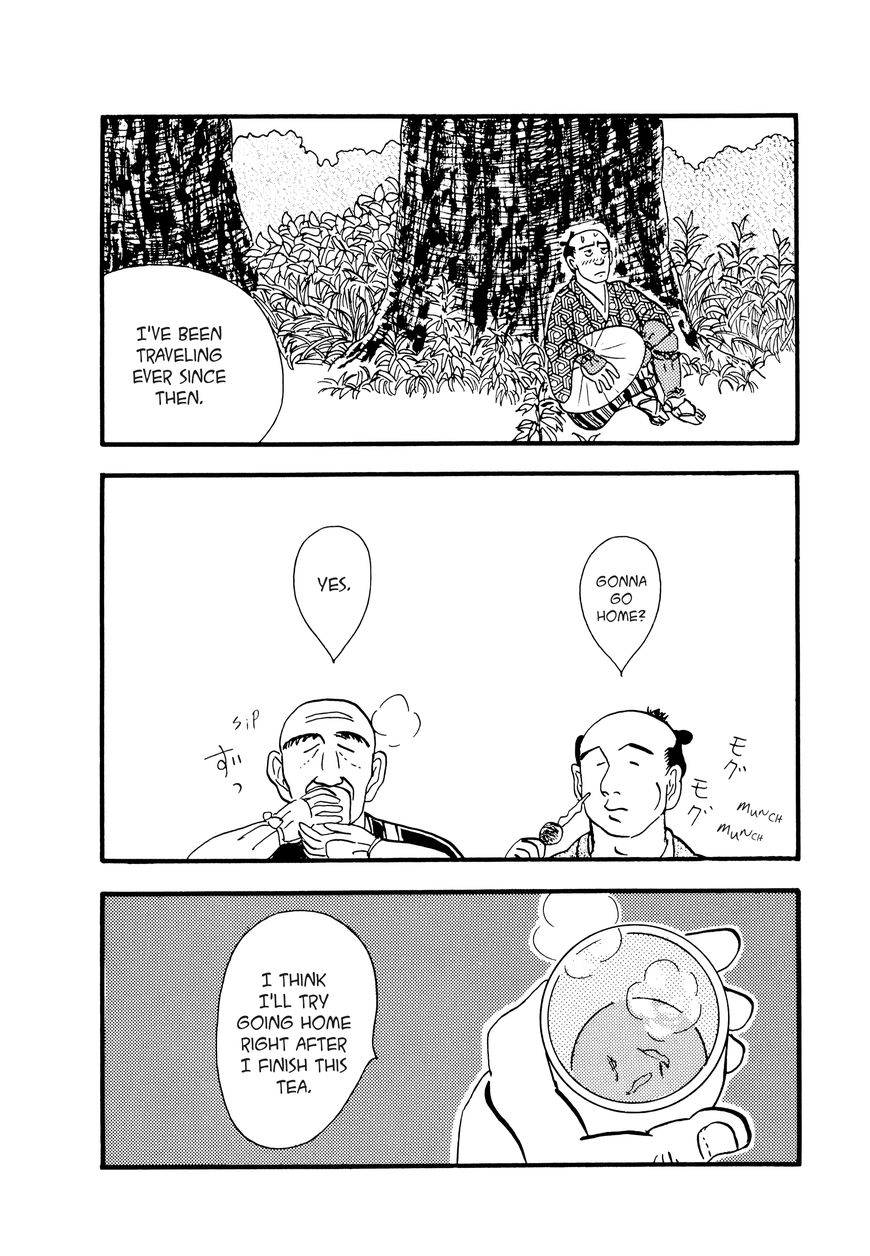 Hyaku Monogatari Chapter 42 page 8 - Chapter 42 : Dream Traveling