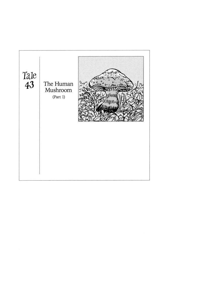 Hyaku Monogatari Chapter 43 page 1 - Chapter 43 : The Human Mushroom