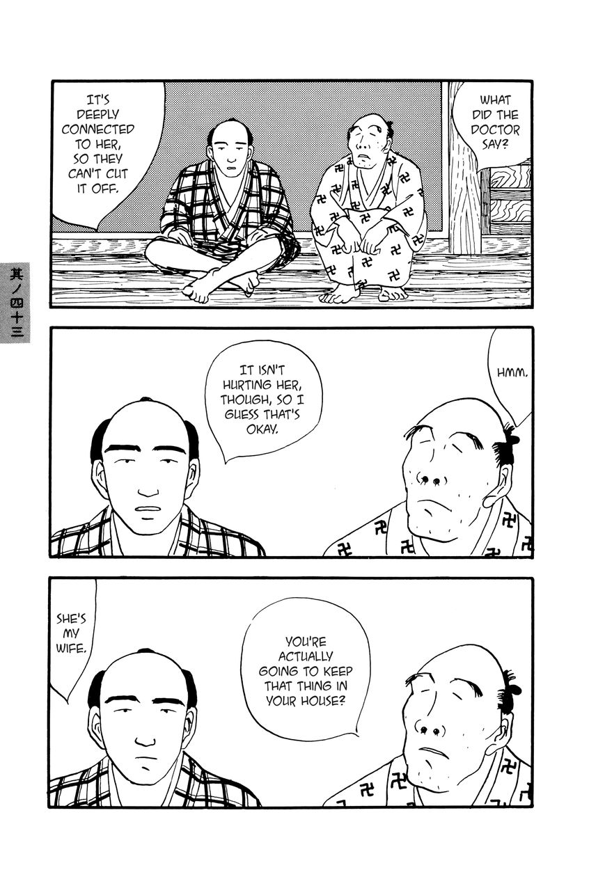 Hyaku Monogatari Chapter 43 page 11 - Chapter 43 : The Human Mushroom
