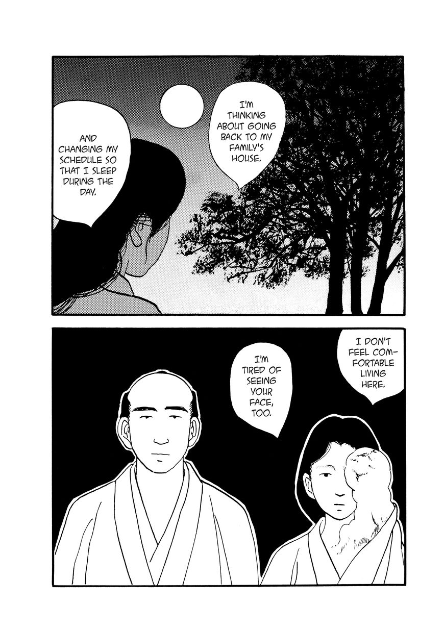 Hyaku Monogatari Chapter 43 page 12 - Chapter 43 : The Human Mushroom