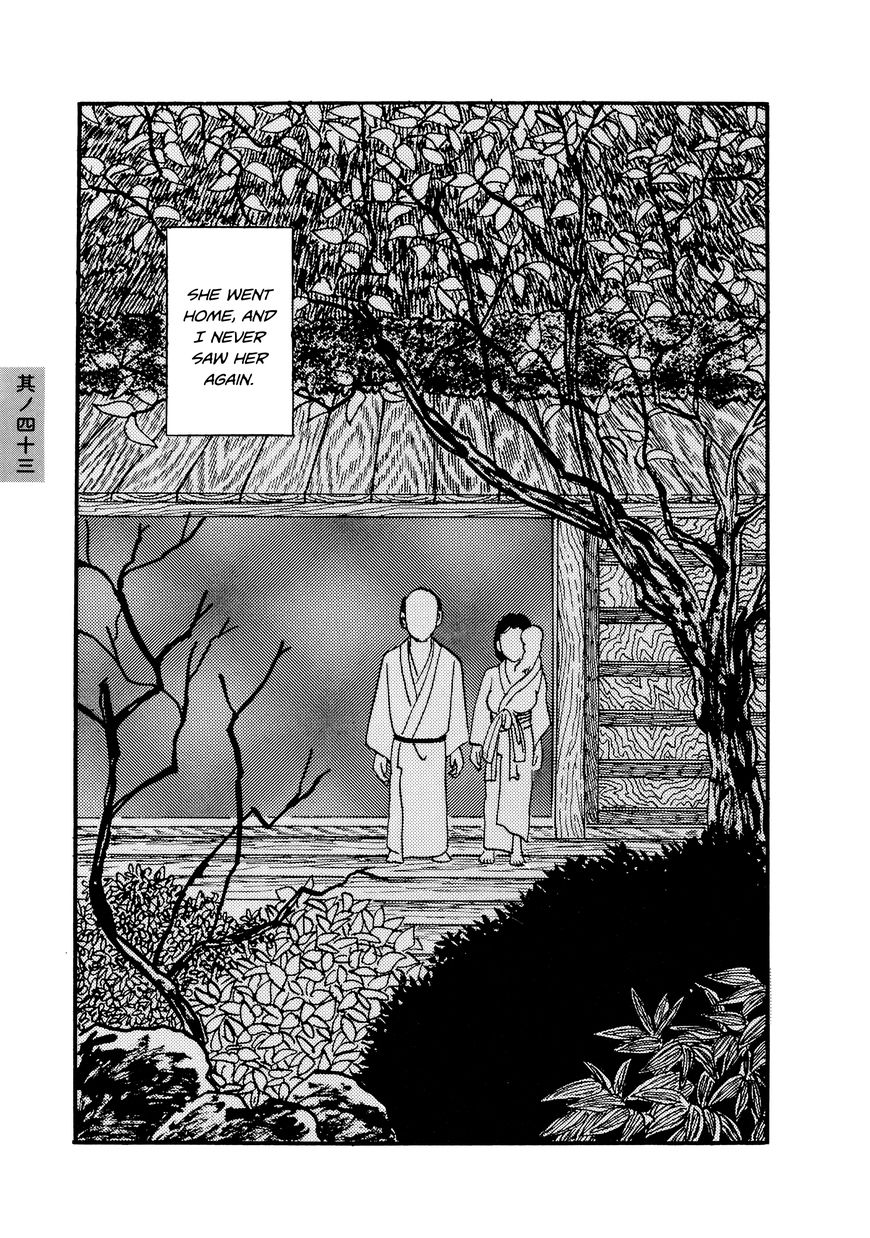 Hyaku Monogatari Chapter 43 page 13 - Chapter 43 : The Human Mushroom
