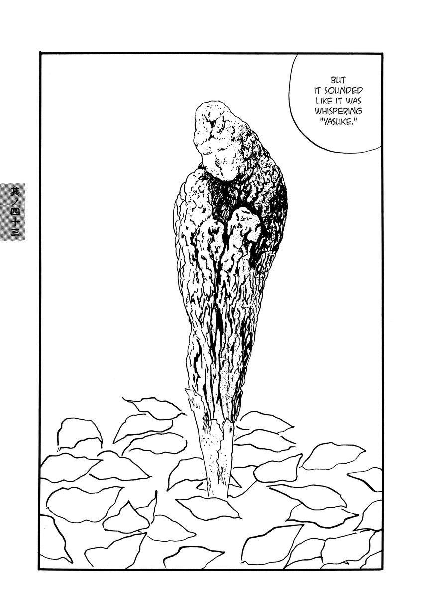 Hyaku Monogatari Chapter 43 page 15 - Chapter 43 : The Human Mushroom