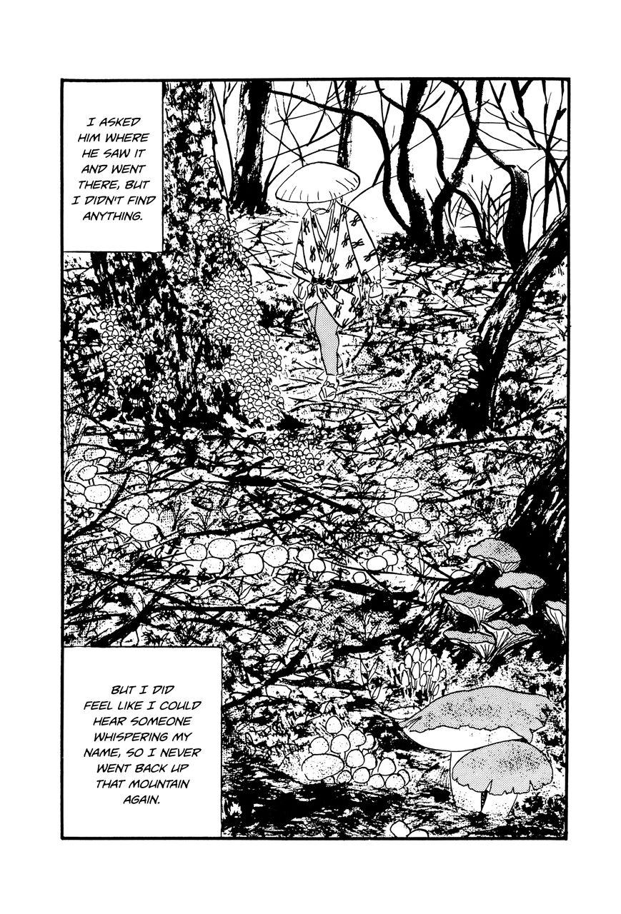 Hyaku Monogatari Chapter 43 page 16 - Chapter 43 : The Human Mushroom