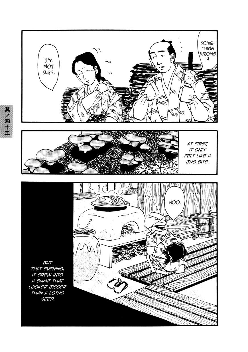 Hyaku Monogatari Chapter 43 page 3 - Chapter 43 : The Human Mushroom