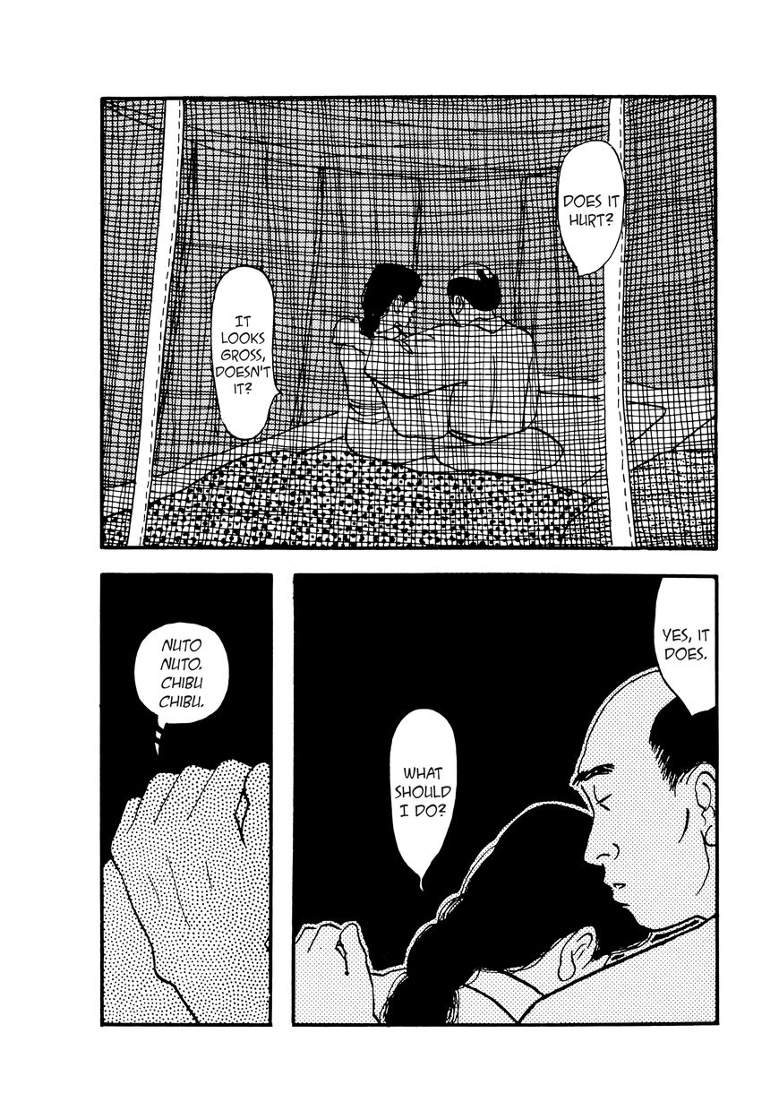 Hyaku Monogatari Chapter 43 page 6 - Chapter 43 : The Human Mushroom