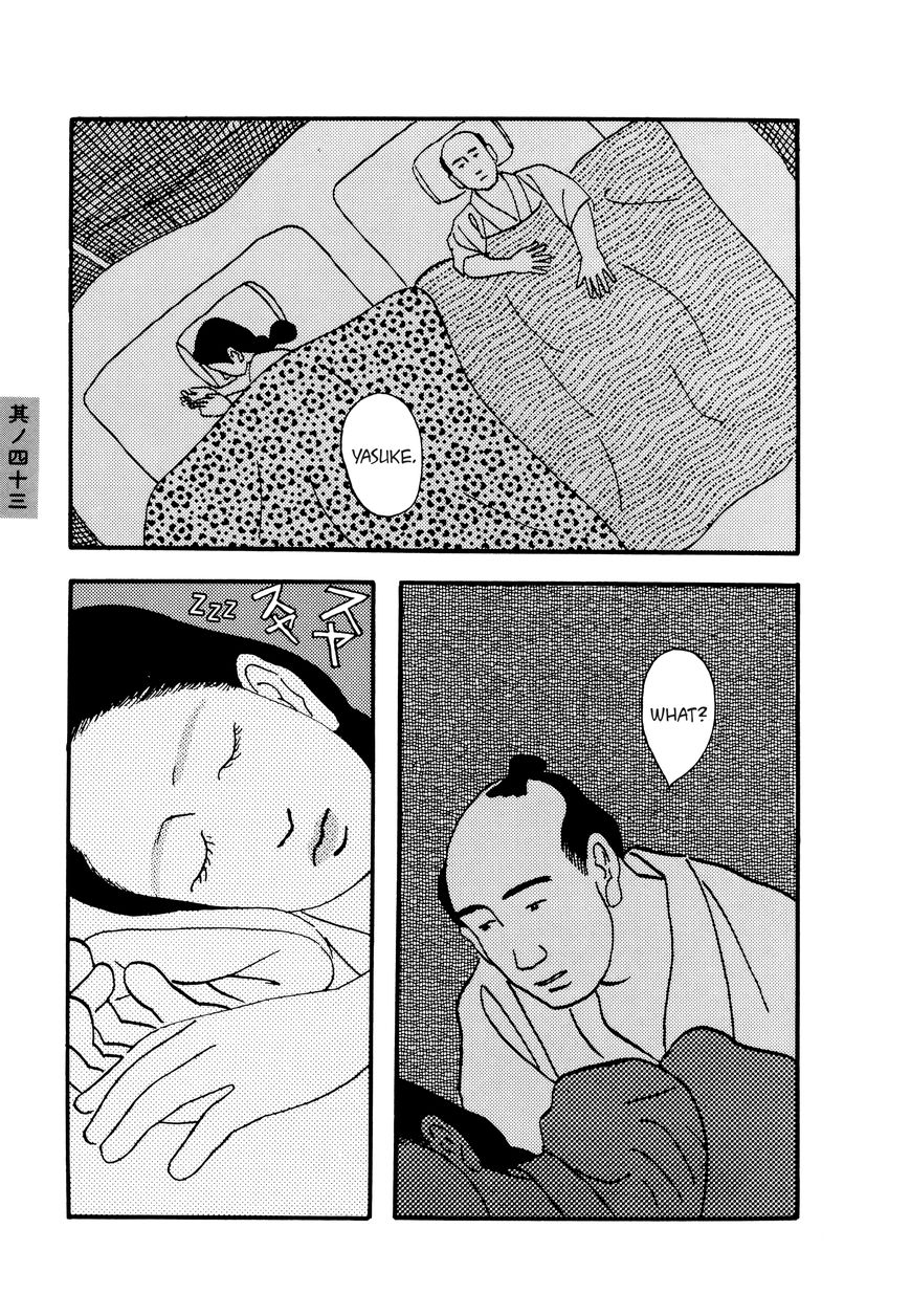 Hyaku Monogatari Chapter 43 page 7 - Chapter 43 : The Human Mushroom