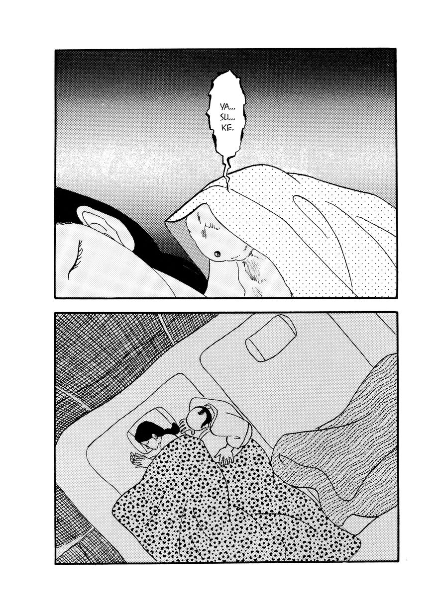 Hyaku Monogatari Chapter 43 page 8 - Chapter 43 : The Human Mushroom